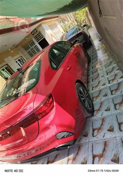 کیا فۆرتێ
